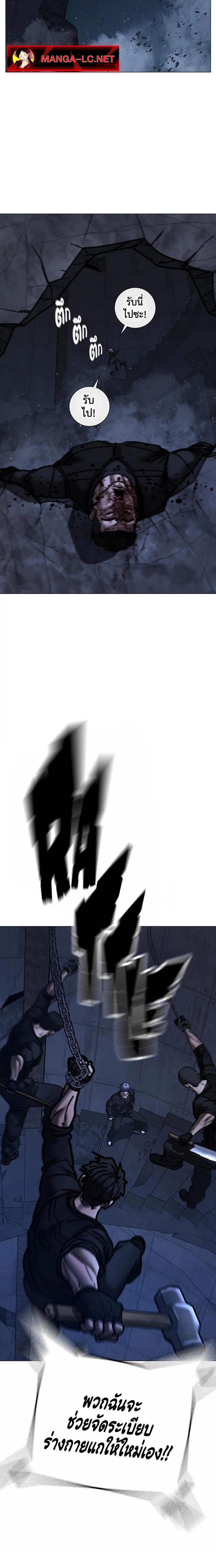 Doujin-Lc- อ่าน โดจิน มังฮวา เกาหลี ญี่ปุ่น จีน แปลไทย reality ตอนที่ 1 2 3 4 5 6 7 8 9 10 11 12 13 14 ฟรี ไม่มีโฆษณา อ่าน โดจิน Manhwa เกาหลี ญี่ปุ่น จีน เรามีครบ คัดมาให้เน้นๆ โดจิน 18+ รับประกันความฟินโดย  Doujin Lc