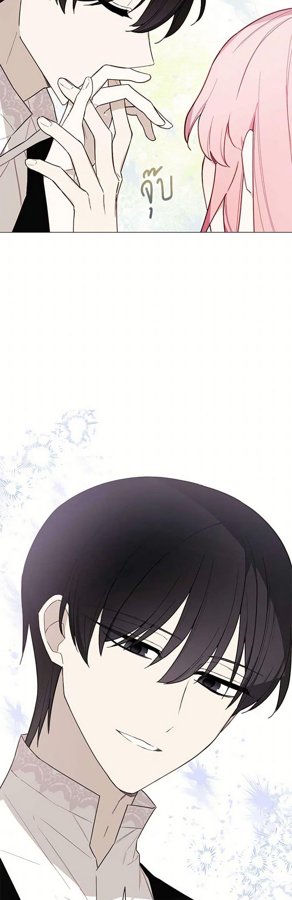 Manga-lc-com อ่านมังงะ อ่านการ์ตูน ออนไลน์ ฟรี The Princess’s Doll Shop ตอนที่ 1 2 3 4 5 6 7 8 9 10 11 12 13 14 ฟรี ไม่มีโฆษณา Manga-lc - อ่าน มังงะ อ่าน การ์ตูน ออนไลน์ อ่านมังงะ ฟรี