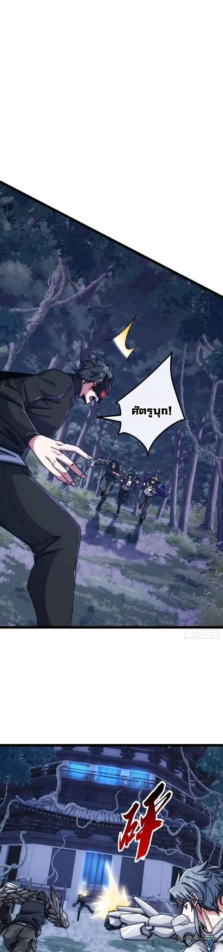 Manga-lc-com อ่านมังงะ อ่านการ์ตูน ออนไลน์ ฟรี Infinite Evolution From Zero ตอนที่ 1 2 3 4 5 6 7 8 9 10 11 12 13 14 ฟรี ไม่มีโฆษณา Manga-lc - อ่าน มังงะ อ่าน การ์ตูน ออนไลน์ อ่านมังงะ ฟรี