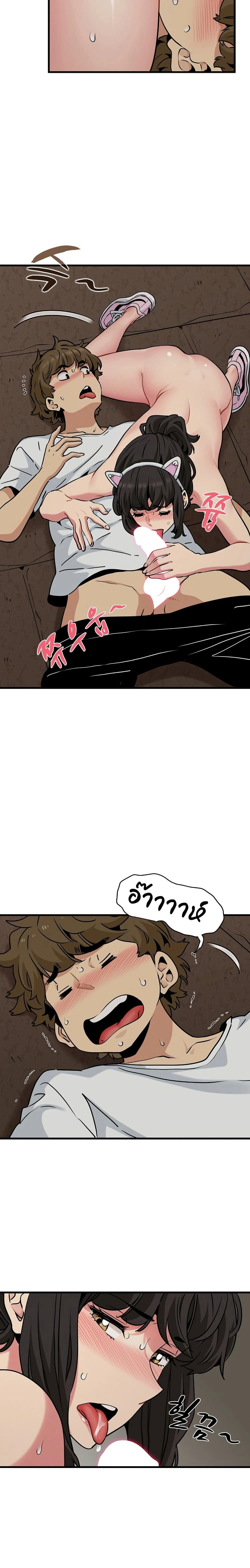 Doujin-Lc- อ่าน โดจิน มังฮวา เกาหลี ญี่ปุ่น จีน แปลไทย The Turning Point จุดเปลี่ยน ตอนที่ 1 2 3 4 5 6 7 8 9 10 11 12 13 14 ฟรี ไม่มีโฆษณา อ่าน โดจิน Manhwa เกาหลี ญี่ปุ่น จีน เรามีครบ คัดมาให้เน้นๆ โดจิน 18+ รับประกันความฟินโดย  Doujin Lc