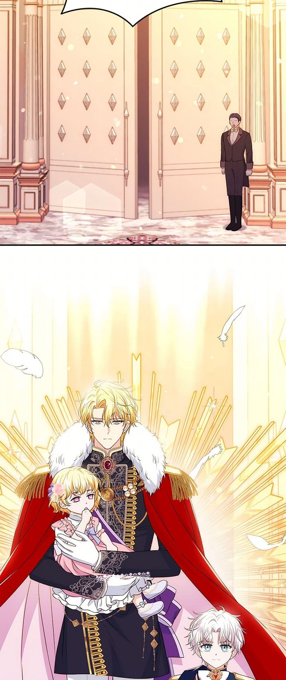 Manga-lc-com อ่านมังงะ อ่านการ์ตูน ออนไลน์ ฟรี The S-Class Baby Princess Is Too Powerful ตอนที่ 1 2 3 4 5 6 7 8 9 10 11 12 13 14 ฟรี ไม่มีโฆษณา Manga-lc - อ่าน มังงะ อ่าน การ์ตูน ออนไลน์ อ่านมังงะ ฟรี