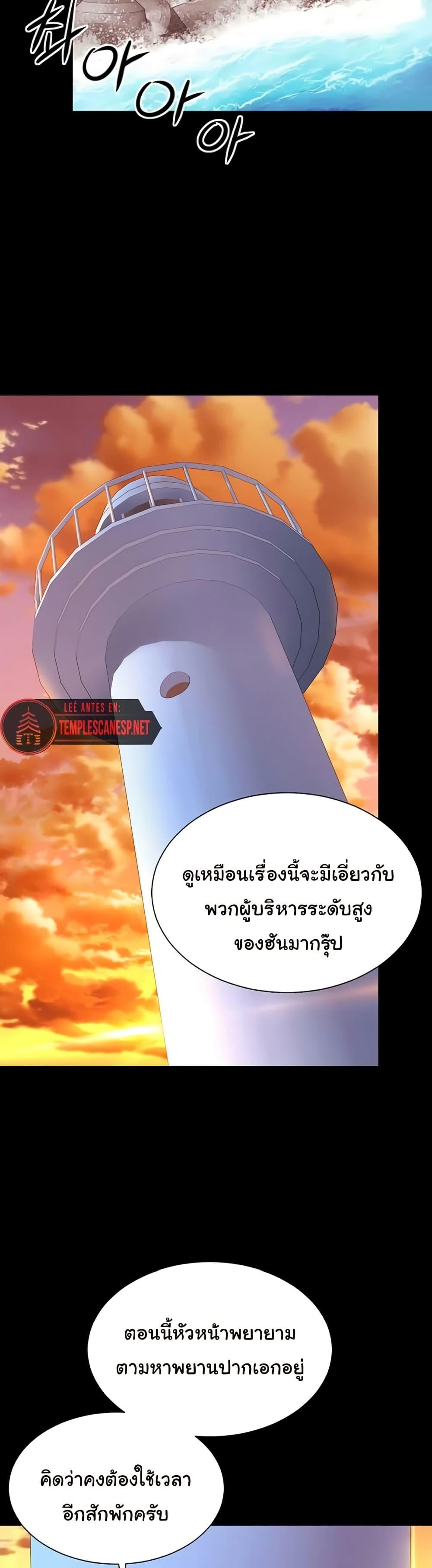 Doujin-Lc- อ่าน โดจิน มังฮวา เกาหลี ญี่ปุ่น จีน แปลไทย The Mother and ตอนที่ 1 2 3 4 5 6 7 8 9 10 11 12 13 14 ฟรี ไม่มีโฆษณา อ่าน โดจิน Manhwa เกาหลี ญี่ปุ่น จีน เรามีครบ คัดมาให้เน้นๆ โดจิน 18+ รับประกันความฟินโดย  Doujin Lc