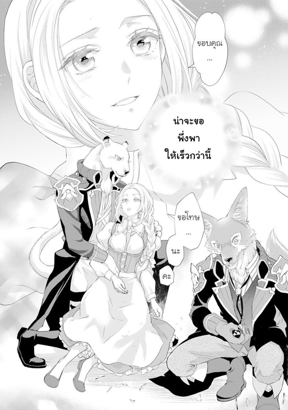 Doujin-Lc- อ่าน โดจิน มังฮวา เกาหลี ญี่ปุ่น จีน แปลไทย 38 ตอนที่ 1 2 3 4 5 6 7 8 9 10 11 12 13 14 ฟรี ไม่มีโฆษณา อ่าน โดจิน Manhwa เกาหลี ญี่ปุ่น จีน เรามีครบ คัดมาให้เน้นๆ โดจิน 18+ รับประกันความฟินโดย  Doujin Lc