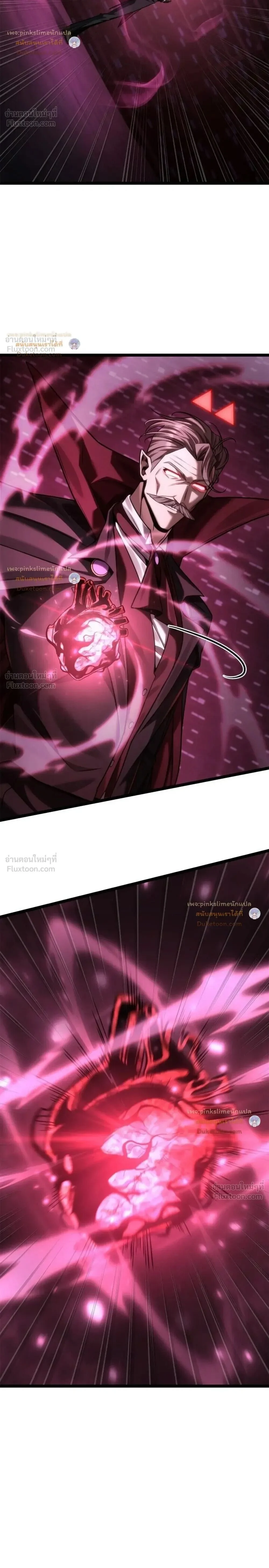 Manga-lc-com อ่านมังงะ อ่านการ์ตูน ออนไลน์ ฟรี Infinite Mage จอมเวทไร้ขีดจำกัด ตอนที่ 1 2 3 4 5 6 7 8 9 10 11 12 13 14 ฟรี ไม่มีโฆษณา Manga-lc - อ่าน มังงะ อ่าน การ์ตูน ออนไลน์ อ่านมังงะ ฟรี
