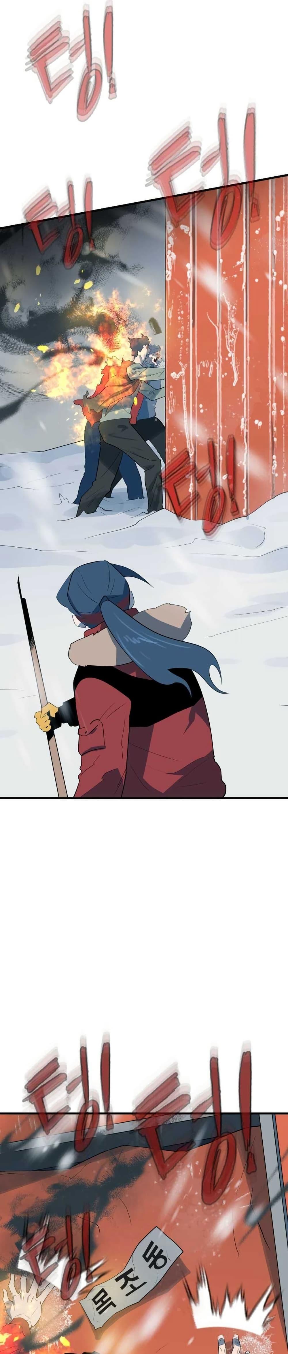 Manga-lc-com อ่านมังงะ อ่านการ์ตูน ออนไลน์ ฟรี Dead End ตอนที่ 1 2 3 4 5 6 7 8 9 10 11 12 13 14 ฟรี ไม่มีโฆษณา Manga-lc - อ่าน มังงะ อ่าน การ์ตูน ออนไลน์ อ่านมังงะ ฟรี