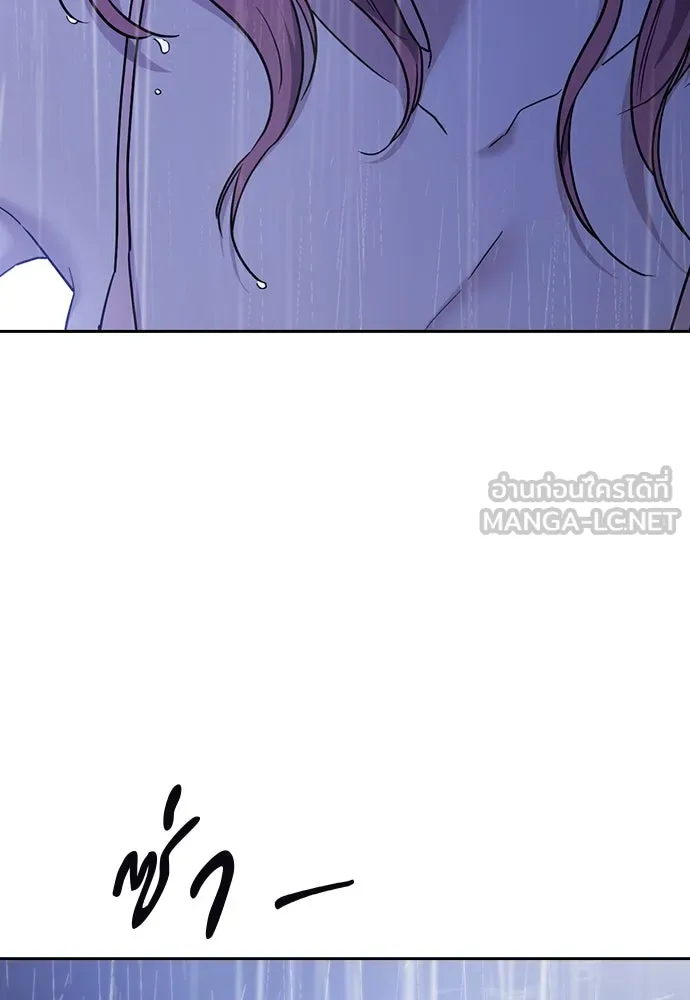 รักแล้วห้ามเลิก ตอนที่ 49 รูปที่ 60