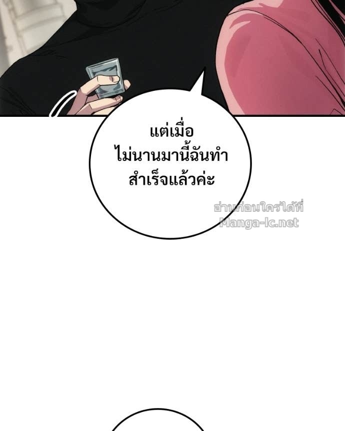 Doujin-Lc- อ่าน โดจิน มังฮวา เกาหลี ญี่ปุ่น จีน แปลไทย บอกมาค่าตัวเท่าไหร่ ตอนที่ 1 2 3 4 5 6 7 8 9 10 11 12 13 14 ฟรี ไม่มีโฆษณา อ่าน โดจิน Manhwa เกาหลี ญี่ปุ่น จีน เรามีครบ คัดมาให้เน้นๆ โดจิน 18+ รับประกันความฟินโดย Doujin Lc