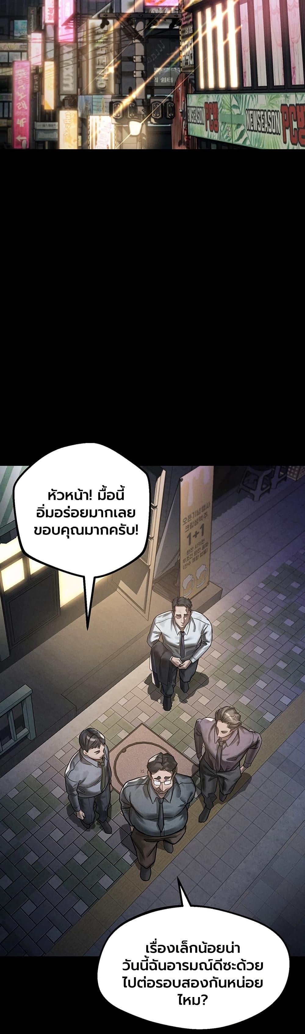 Doujin-Lc- อ่าน โดจิน มังฮวา เกาหลี ญี่ปุ่น จีน แปลไทย Dirty Talk ตอนที่ 1 2 3 4 5 6 7 8 9 10 11 12 13 14 ฟรี ไม่มีโฆษณา อ่าน โดจิน Manhwa เกาหลี ญี่ปุ่น จีน เรามีครบ คัดมาให้เน้นๆ โดจิน 18+ รับประกันความฟินโดย  Doujin Lc
