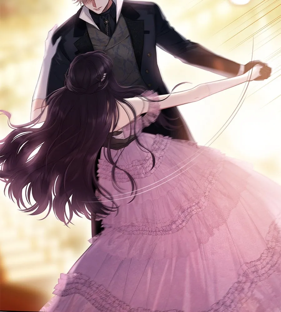 บาสเตียน ตอนที่ 7 รูปที่ 134