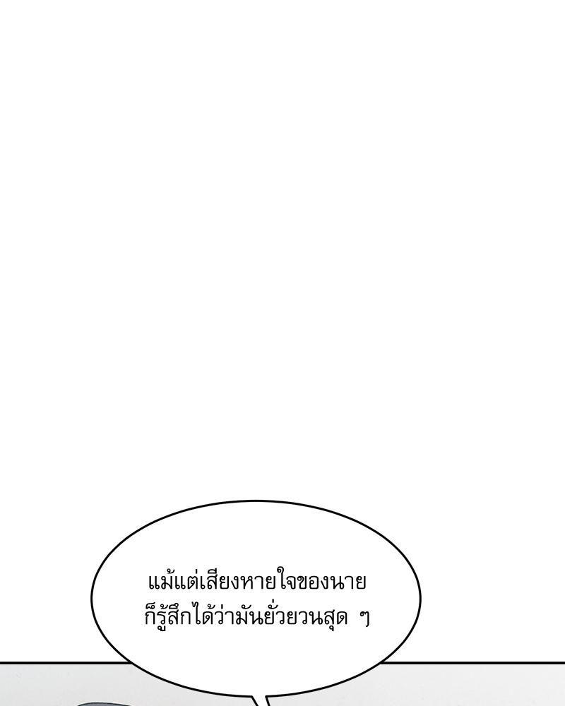Doujin-Lc- อ่าน โดจิน มังฮวา เกาหลี ญี่ปุ่น จีน แปลไทย A Delicate Relations ตอนที่ 1 2 3 4 5 6 7 8 9 10 11 12 13 14 ฟรี ไม่มีโฆษณา อ่าน โดจิน Manhwa เกาหลี ญี่ปุ่น จีน เรามีครบ คัดมาให้เน้นๆ โดจิน 18+ รับประกันความฟินโดย  Doujin Lc