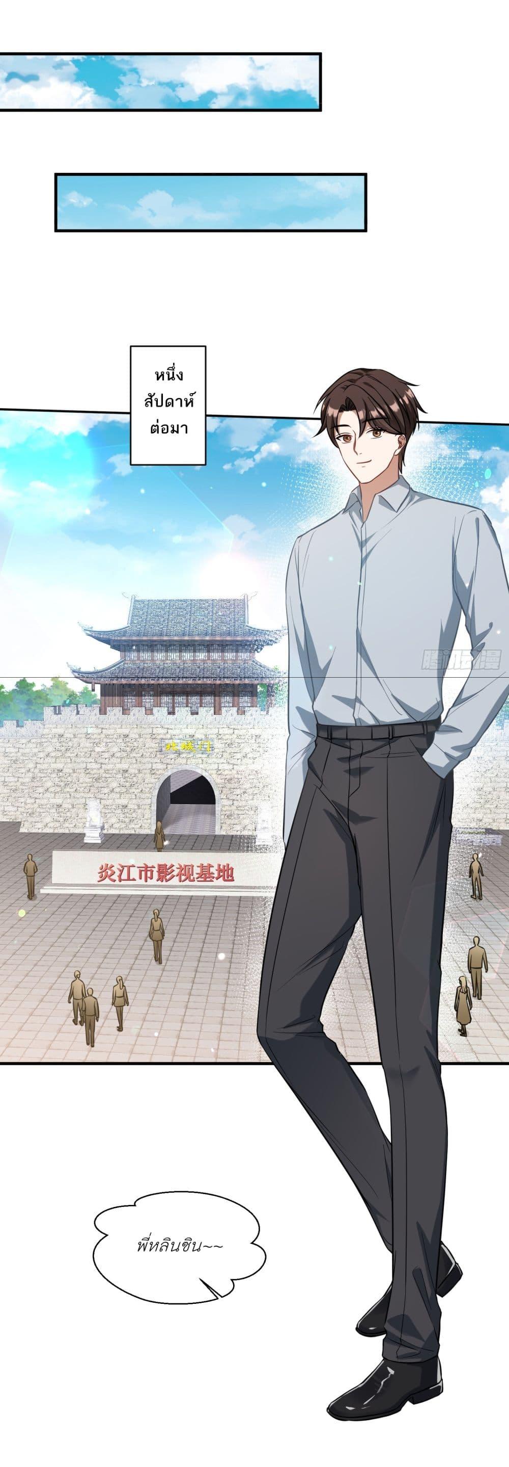 Manga-lc-com อ่านมังงะ อ่านการ์ตูน ออนไลน์ ฟรี Became a Billionaire After Dog Licking Improperly ตอนที่ 1 2 3 4 5 6 7 8 9 10 11 12 13 14 ฟรี ไม่มีโฆษณา Manga-lc - อ่าน มังงะ อ่าน การ์ตูน ออนไลน์ อ่านมังงะ ฟรี