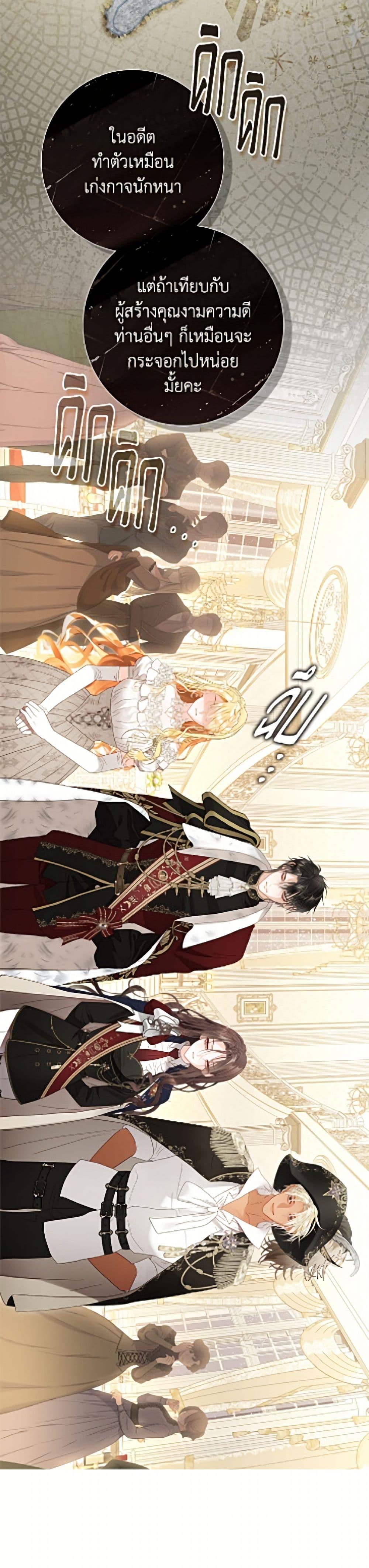 Manga-lc-com อ่านมังงะ อ่านการ์ตูน ออนไลน์ ฟรี The World Without My Sister Who Everyone Loved ตอนที่ 1 2 3 4 5 6 7 8 9 10 11 12 13 14 ฟรี ไม่มีโฆษณา Manga-lc - อ่าน มังงะ อ่าน การ์ตูน ออนไลน์ อ่านมังงะ ฟรี