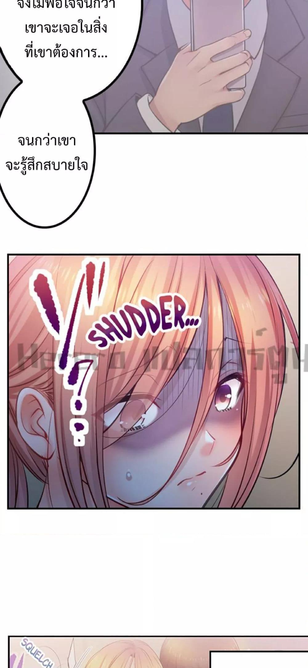Doujin-Lc- อ่าน โดจิน มังฮวา เกาหลี ญี่ปุ่น จีน แปลไทย I Can’t Resist His Massage! Cheating in Front of My Husband’s Eyes ตอนที่ 1 2 3 4 5 6 7 8 9 10 11 12 13 14 ฟรี ไม่มีโฆษณา อ่าน โดจิน Manhwa เกาหลี ญี่ปุ่น จีน เรามีครบ คัดมาให้เน้นๆ โดจิน 18+ รับประกันความฟินโดย  Doujin Lc