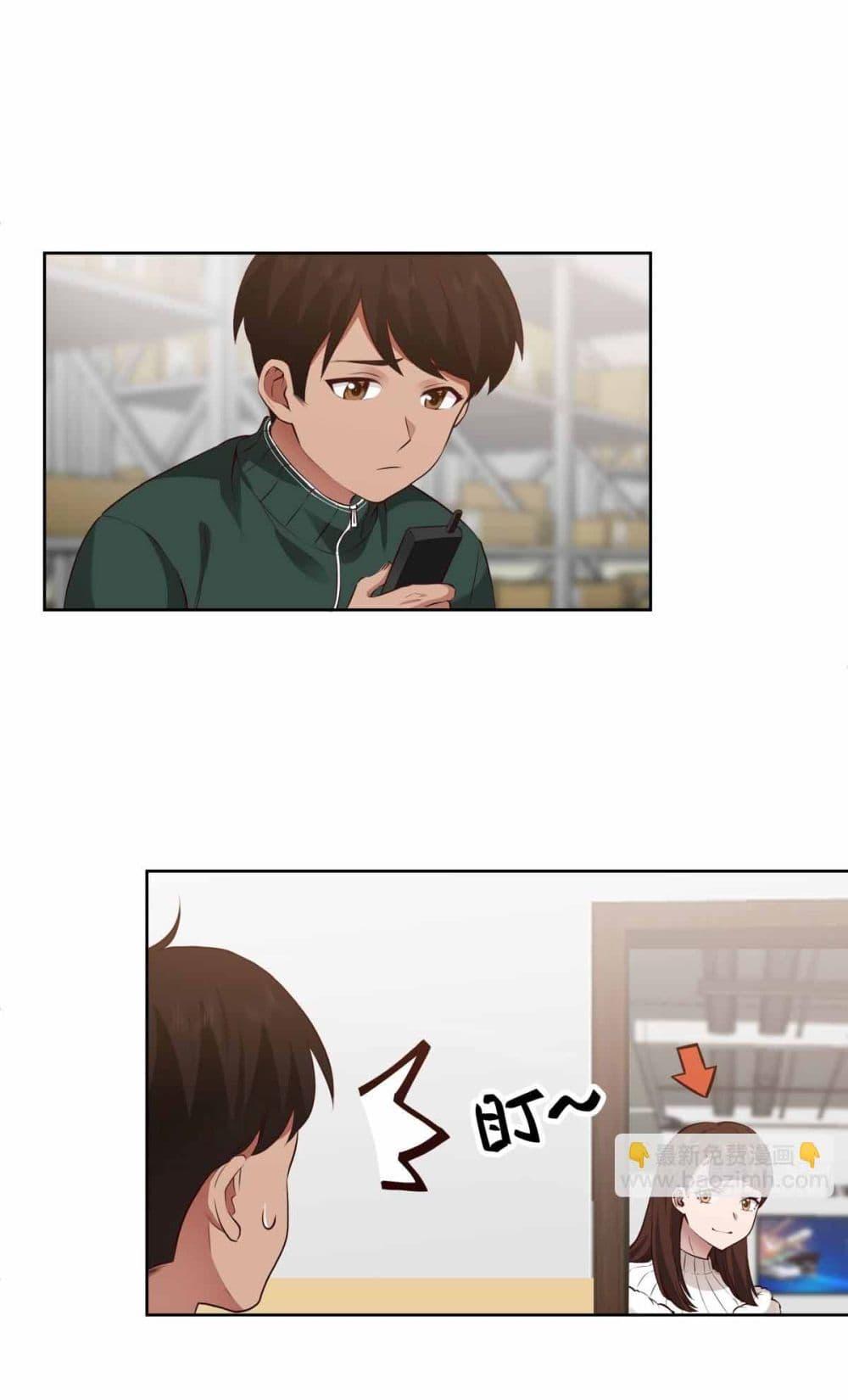 Manga-lc-com อ่านมังงะ อ่านการ์ตูน ออนไลน์ ฟรี I Really Don’t Want to be Reborn ตอนที่ 1 2 3 4 5 6 7 8 9 10 11 12 13 14 ฟรี ไม่มีโฆษณา Manga-lc - อ่าน มังงะ อ่าน การ์ตูน ออนไลน์ อ่านมังงะ ฟรี