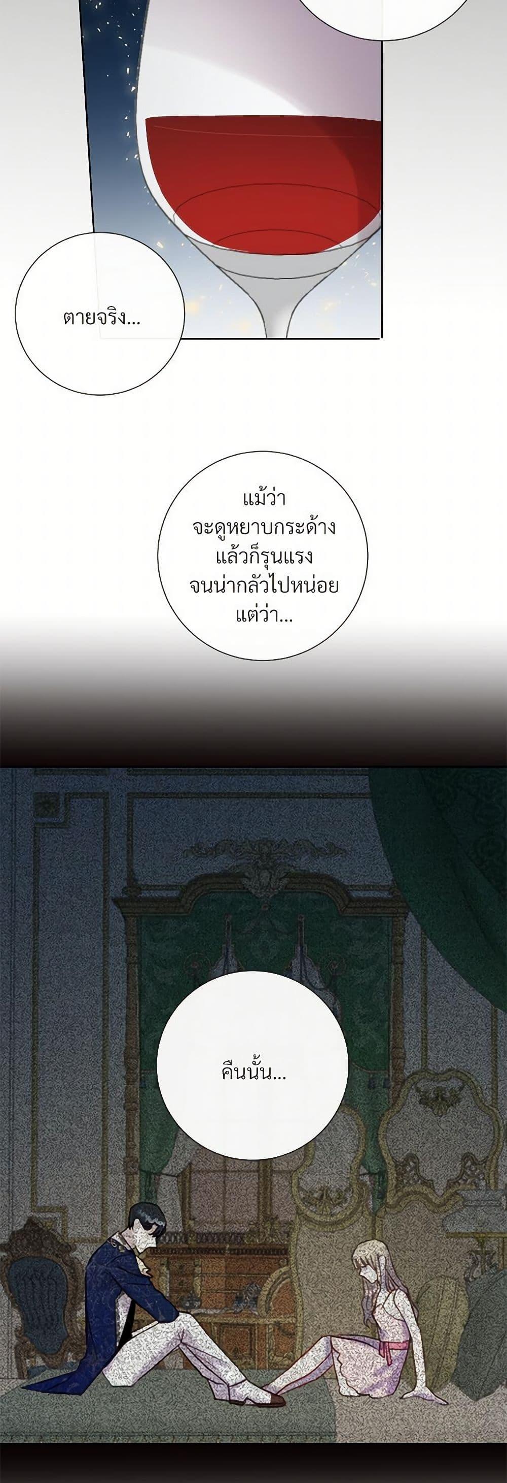 Manga-lc-com อ่านมังงะ อ่านการ์ตูน ออนไลน์ ฟรี Please Don’t Eat Me! ตอนที่ 1 2 3 4 5 6 7 8 9 10 11 12 13 14 ฟรี ไม่มีโฆษณา Manga-lc - อ่าน มังงะ อ่าน การ์ตูน ออนไลน์ อ่านมังงะ ฟรี