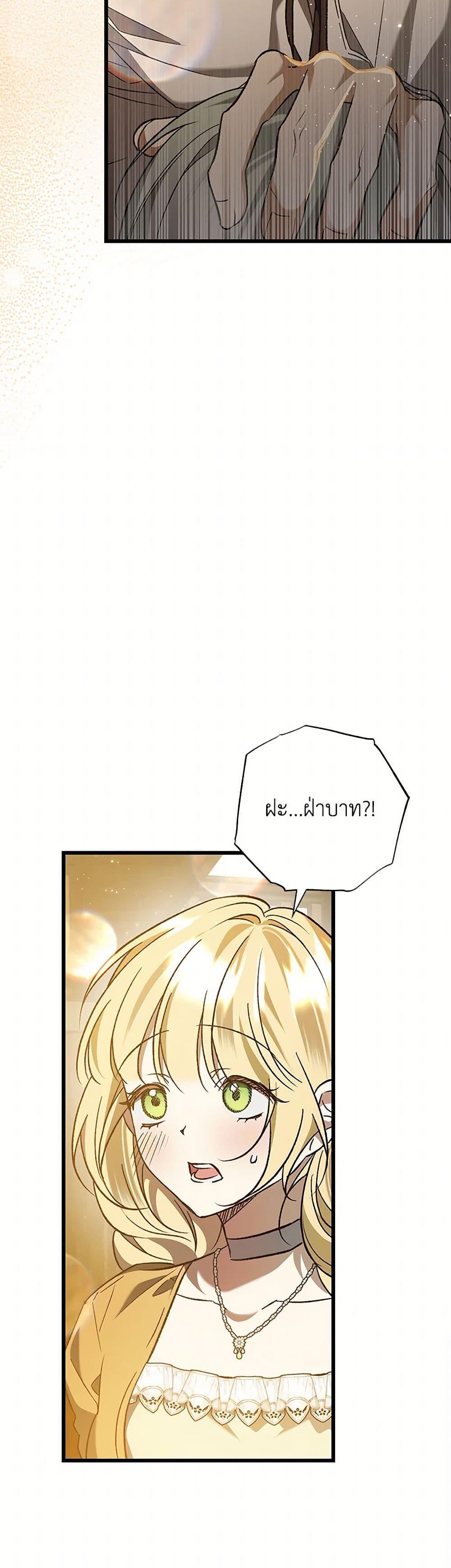 Manga-lc-com อ่านมังงะ อ่านการ์ตูน ออนไลน์ ฟรี The Male Lead Proposed to Me ตอนที่ 1 2 3 4 5 6 7 8 9 10 11 12 13 14 ฟรี ไม่มีโฆษณา Manga-lc - อ่าน มังงะ อ่าน การ์ตูน ออนไลน์ อ่านมังงะ ฟรี