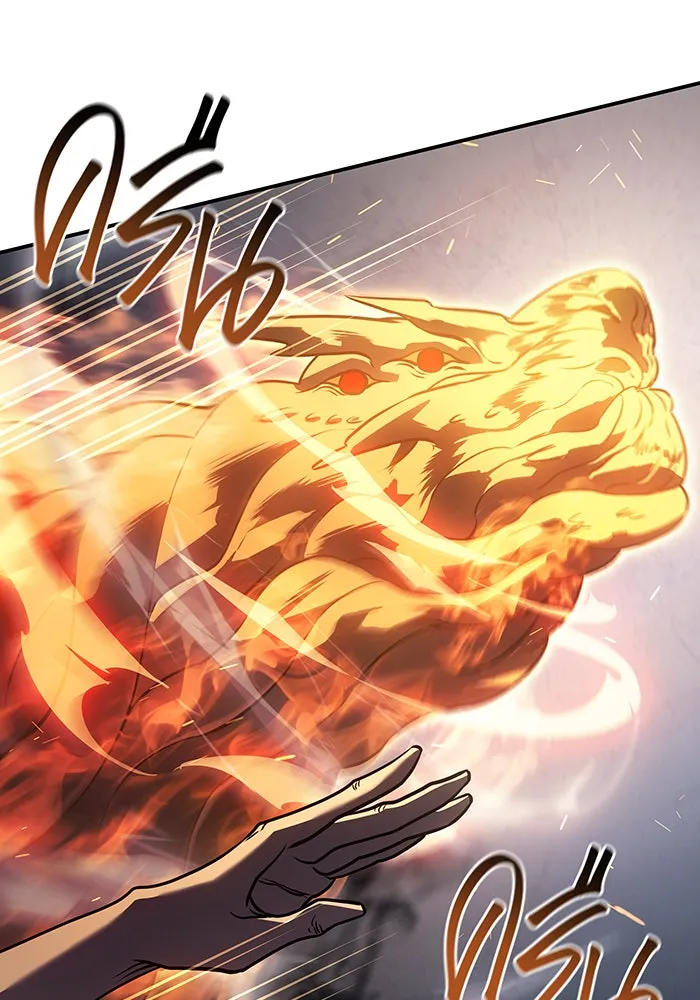 เกิดใหม่พร้อมพลังแห่งราชัน ตอนที่ 31 รูปที่ 65