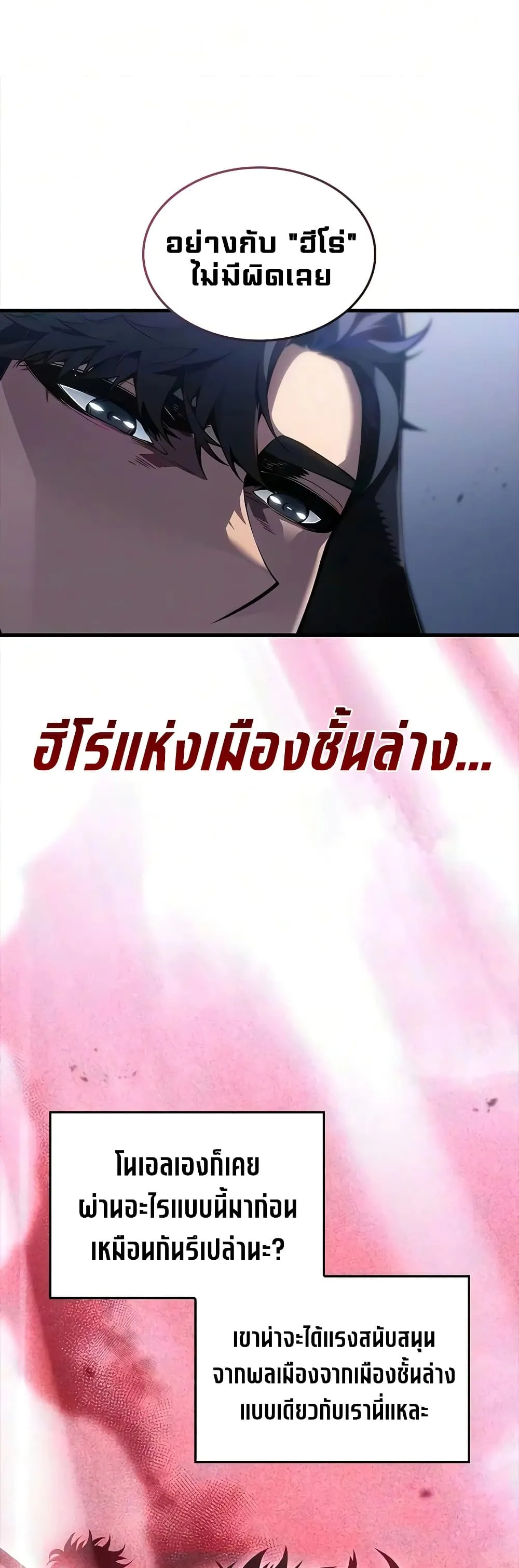 Manga-lc-com อ่านมังงะ อ่านการ์ตูน ออนไลน์ ฟรี Bad Bone Blood ตอนที่ 1 2 3 4 5 6 7 8 9 10 11 12 13 14 ฟรี ไม่มีโฆษณา Manga-lc - อ่าน มังงะ อ่าน การ์ตูน ออนไลน์ อ่านมังงะ ฟรี