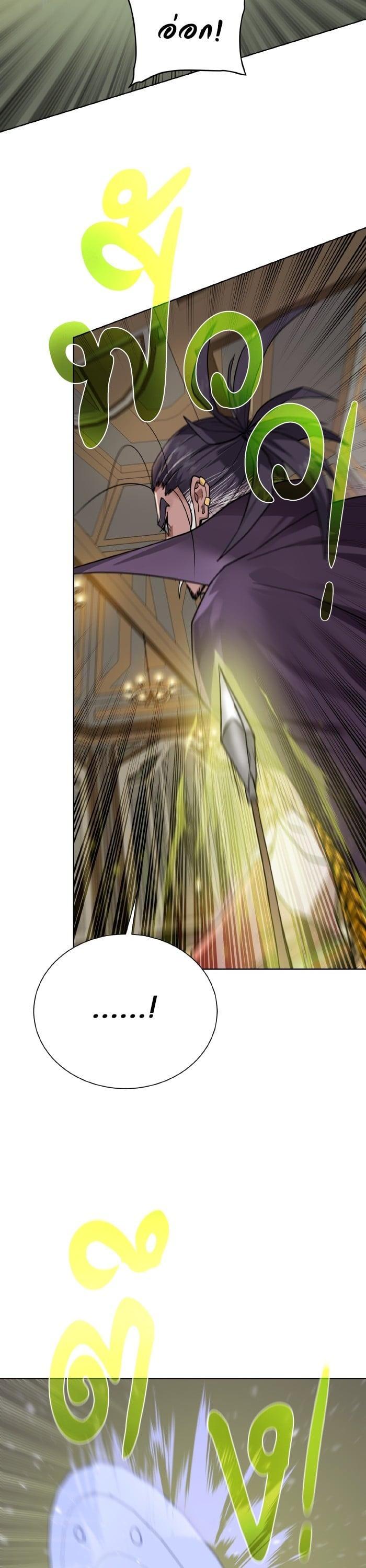 Manga-lc-com อ่านมังงะ อ่านการ์ตูน ออนไลน์ ฟรี Dungeons and Artifacts ตอนที่ 1 2 3 4 5 6 7 8 9 10 11 12 13 14 ฟรี ไม่มีโฆษณา Manga-lc - อ่าน มังงะ อ่าน การ์ตูน ออนไลน์ อ่านมังงะ ฟรี