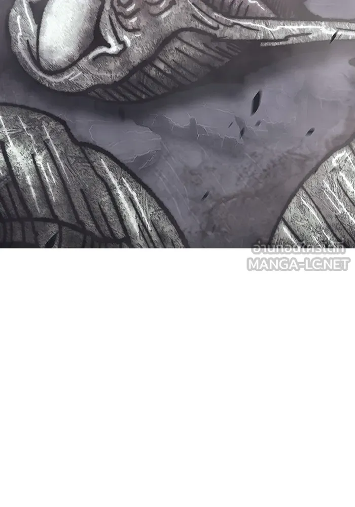 +99 ท่อนไม้พร้อมบวก ตอนที่ 71 รูปที่ 9