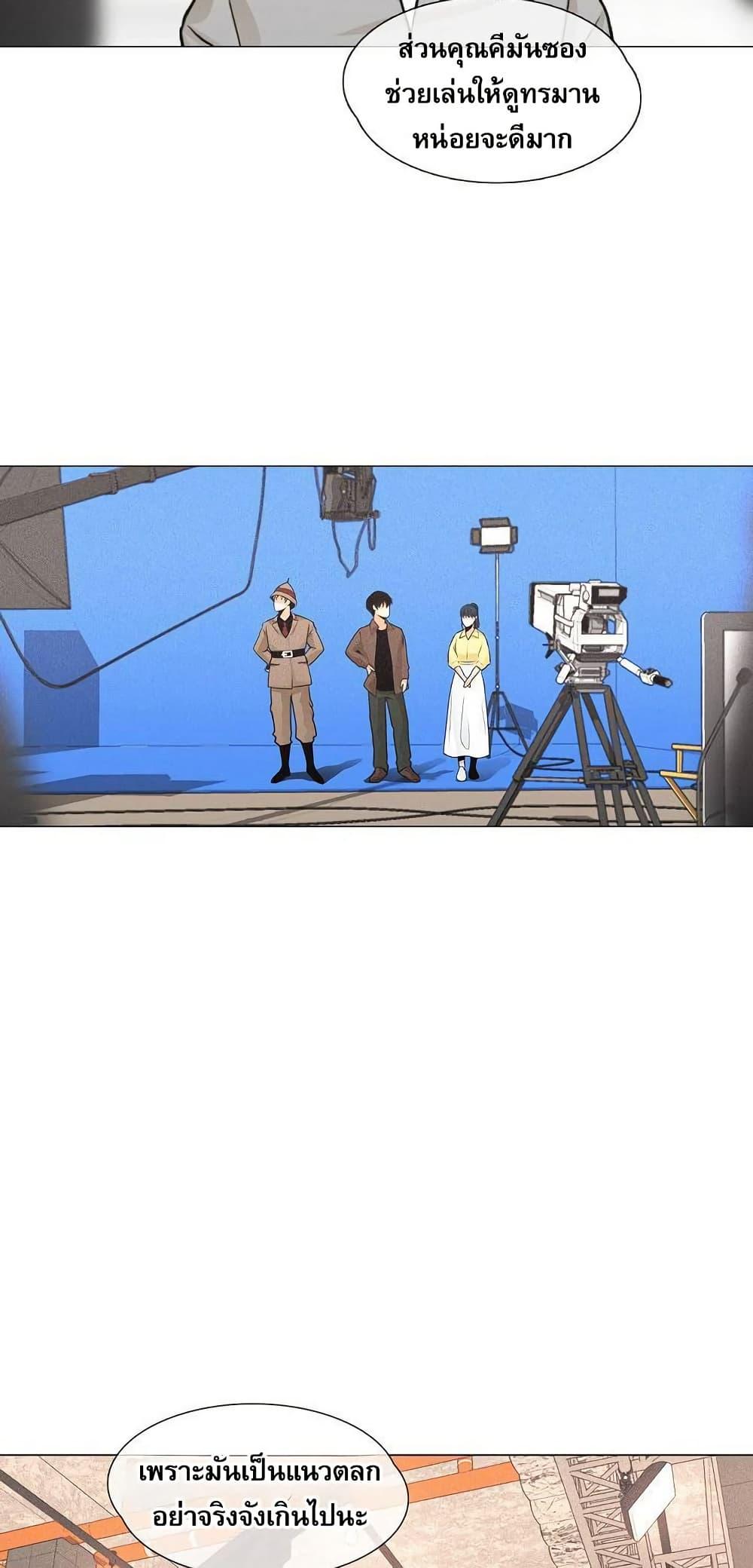 Manga-lc-com อ่านมังงะ อ่านการ์ตูน ออนไลน์ ฟรี Movies Are Real ตอนที่ 1 2 3 4 5 6 7 8 9 10 11 12 13 14 ฟรี ไม่มีโฆษณา Manga-lc - อ่าน มังงะ อ่าน การ์ตูน ออนไลน์ อ่านมังงะ ฟรี
