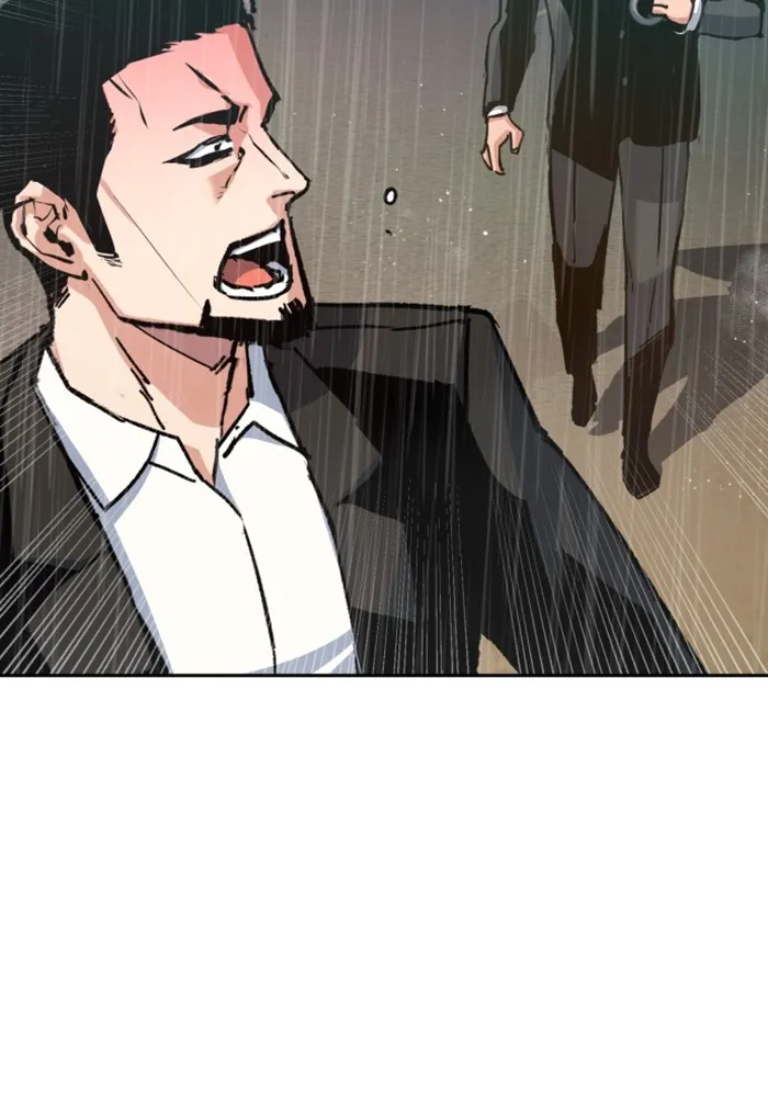 พี่ชายสายบอดี้การ์ด ตอนที่ 144 รูปที่ 85