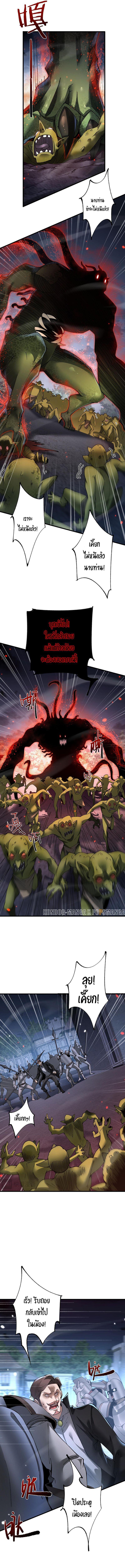Manga-lc-com อ่านมังงะ อ่านการ์ตูน ออนไลน์ ฟรี From Goblin to Goblin God ตอนที่ 1 2 3 4 5 6 7 8 9 10 11 12 13 14 ฟรี ไม่มีโฆษณา Manga-lc - อ่าน มังงะ อ่าน การ์ตูน ออนไลน์ อ่านมังงะ ฟรี