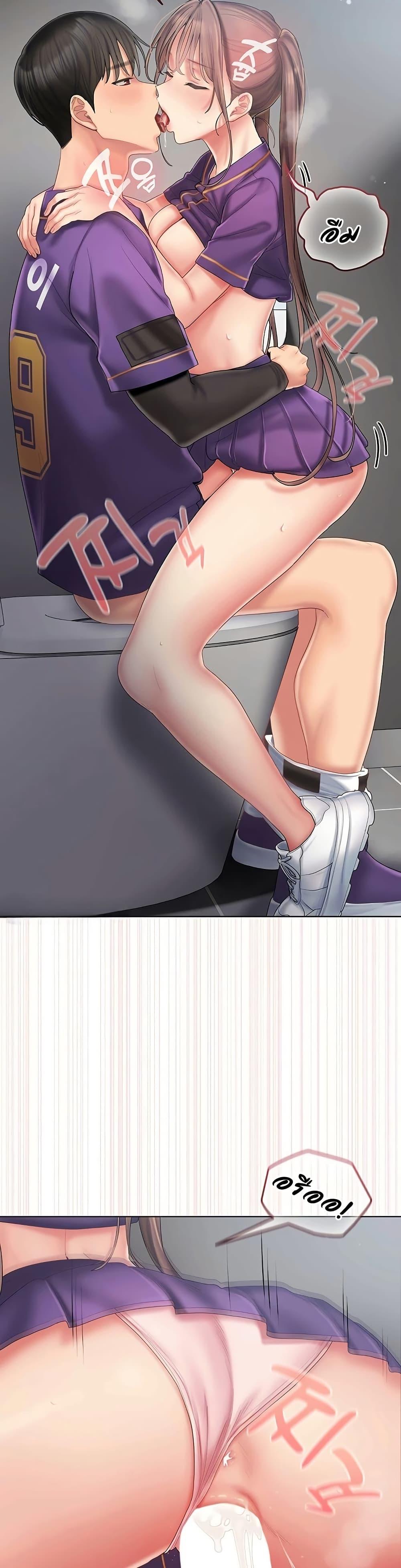 Doujin-Lc- อ่าน โดจิน มังฮวา เกาหลี ญี่ปุ่น จีน แปลไทย Cheer Love ตอนที่ 1 2 3 4 5 6 7 8 9 10 11 12 13 14 ฟรี ไม่มีโฆษณา อ่าน โดจิน Manhwa เกาหลี ญี่ปุ่น จีน เรามีครบ คัดมาให้เน้นๆ โดจิน 18+ รับประกันความฟินโดย  Doujin Lc