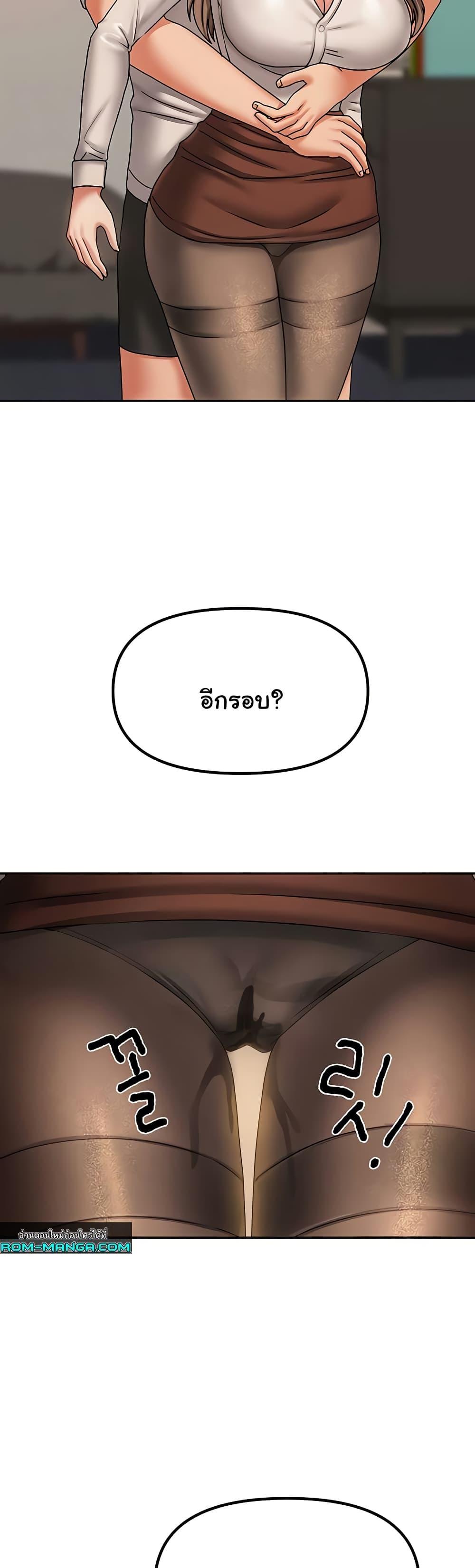 Doujin-Lc- อ่าน โดจิน มังฮวา เกาหลี ญี่ปุ่น จีน แปลไทย Living With Two Households ตอนที่ 1 2 3 4 5 6 7 8 9 10 11 12 13 14 ฟรี ไม่มีโฆษณา อ่าน โดจิน Manhwa เกาหลี ญี่ปุ่น จีน เรามีครบ คัดมาให้เน้นๆ โดจิน 18+ รับประกันความฟินโดย  Doujin Lc