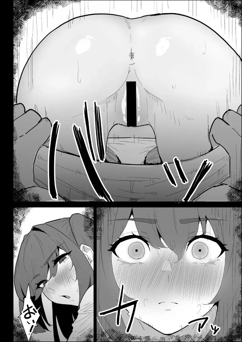 Doujin-Lc- อ่าน โดจิน มังฮวา เกาหลี ญี่ปุ่น จีน แปลไทย พี่สาวนมทะลักที่มีแฟนแล้ว แต่ก็ยอมช่วยปลดปล่อยให้แบบช่วยไม่ได้ (Purintai) ตอนที่ 1 2 3 4 5 6 7 8 9 10 11 12 13 14 ฟรี ไม่มีโฆษณา อ่าน โดจิน Manhwa เกาหลี ญี่ปุ่น จีน เรามีครบ คัดมาให้เน้นๆ โดจิน 18+ รับประกันความฟินโดย  Doujin Lc