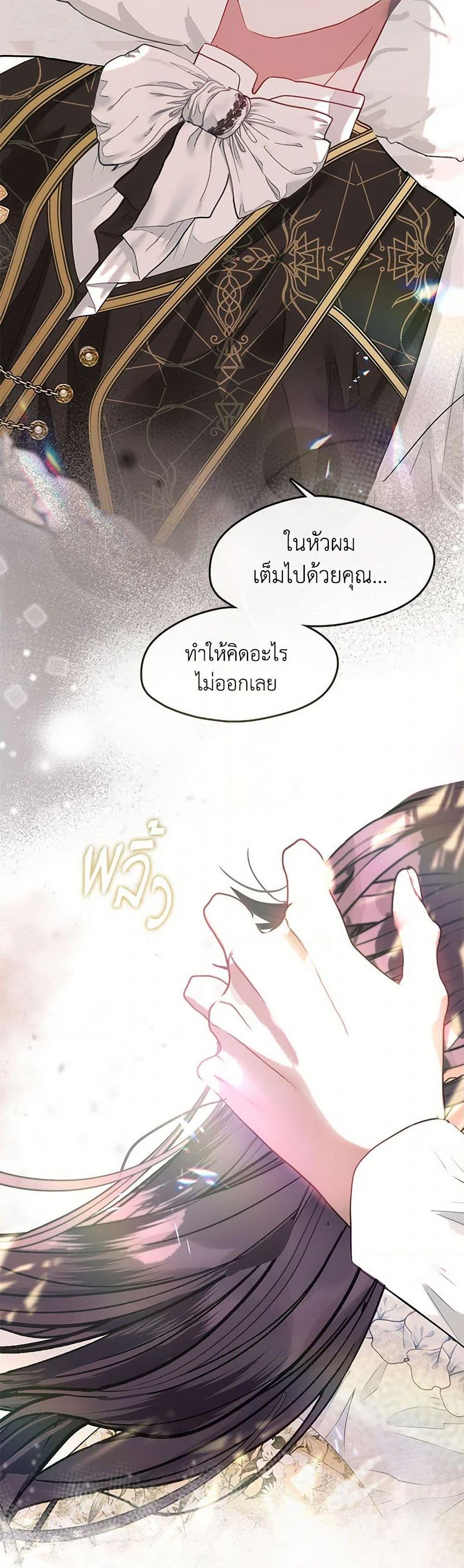 Manga-lc-com อ่านมังงะ อ่านการ์ตูน ออนไลน์ ฟรี Devoted to Diamond ตอนที่ 1 2 3 4 5 6 7 8 9 10 11 12 13 14 ฟรี ไม่มีโฆษณา Manga-lc - อ่าน มังงะ อ่าน การ์ตูน ออนไลน์ อ่านมังงะ ฟรี