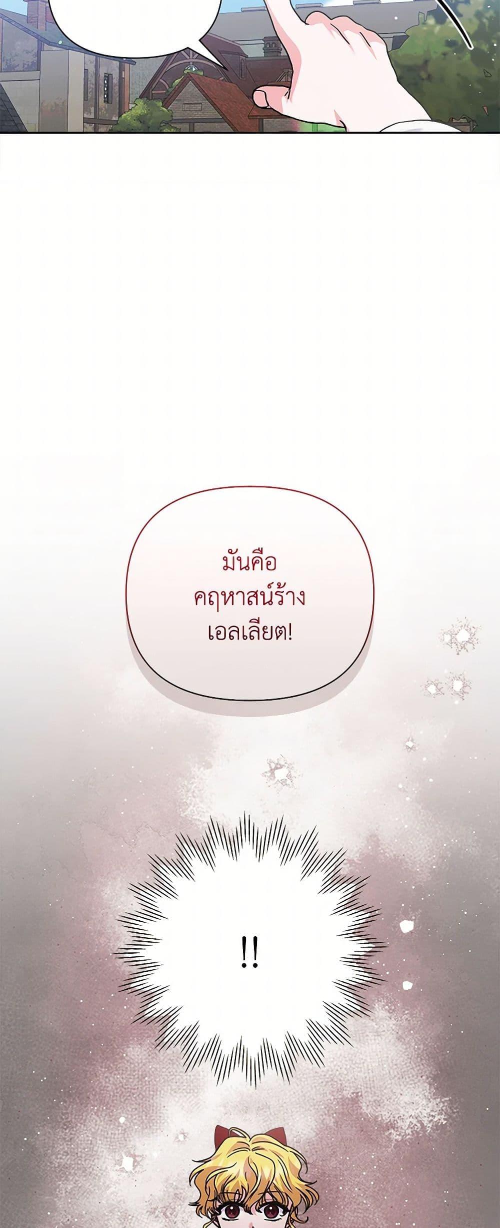 Manga-lc-com อ่านมังงะ อ่านการ์ตูน ออนไลน์ ฟรี Marigold ตอนที่ 1 2 3 4 5 6 7 8 9 10 11 12 13 14 ฟรี ไม่มีโฆษณา Manga-lc - อ่าน มังงะ อ่าน การ์ตูน ออนไลน์ อ่านมังงะ ฟรี