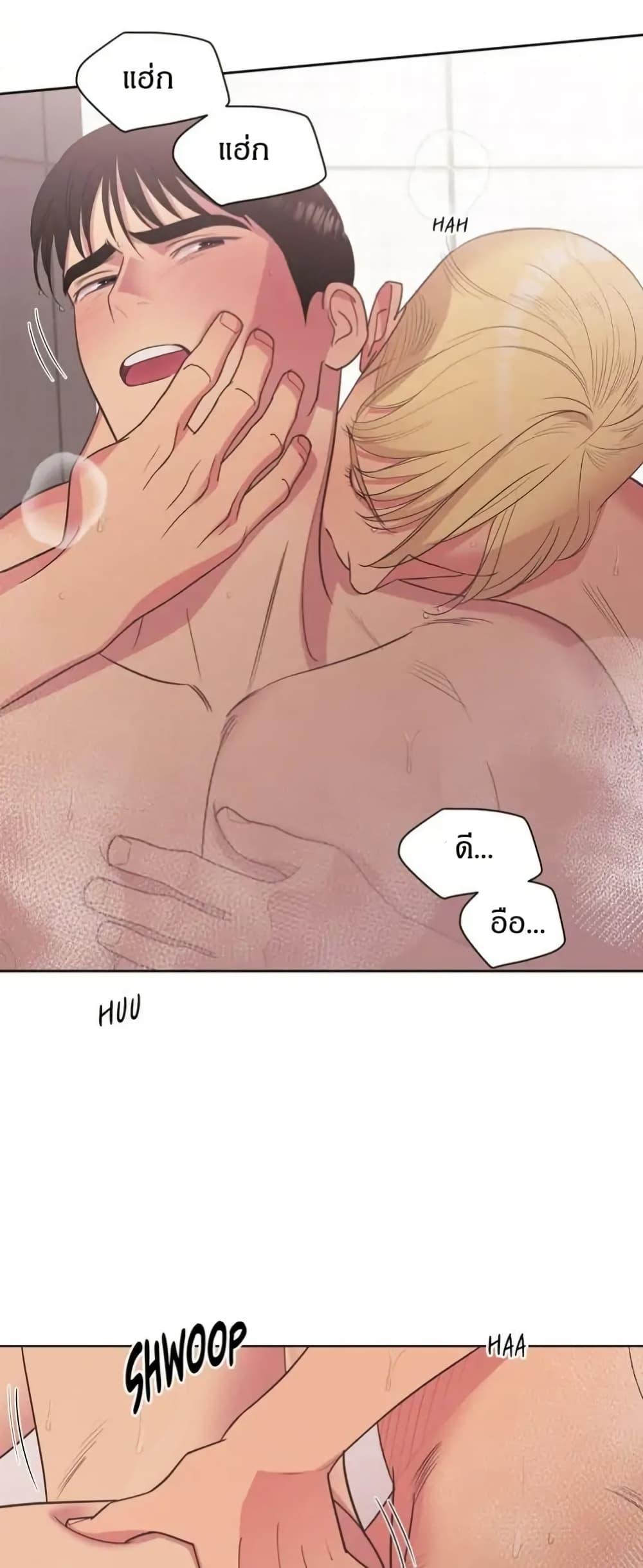 Manga-lc-com อ่านมังงะ อ่านการ์ตูน ออนไลน์ ฟรี Dear Benjamin ตอนที่ 1 2 3 4 5 6 7 8 9 10 11 12 13 14 ฟรี ไม่มีโฆษณา Manga-lc - อ่าน มังงะ อ่าน การ์ตูน ออนไลน์ อ่านมังงะ ฟรี