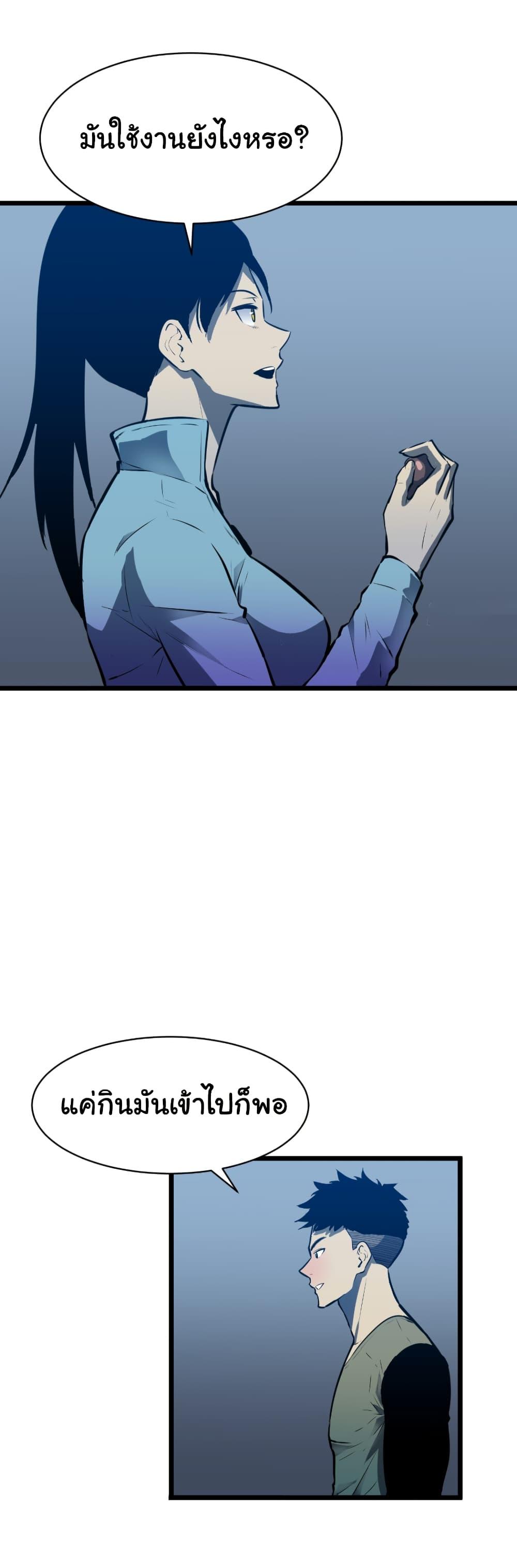 Manga-lc-com อ่านมังงะ อ่านการ์ตูน ออนไลน์ ฟรี Mirror Prepayment ตอนที่ 1 2 3 4 5 6 7 8 9 10 11 12 13 14 ฟรี ไม่มีโฆษณา Manga-lc - อ่าน มังงะ อ่าน การ์ตูน ออนไลน์ อ่านมังงะ ฟรี