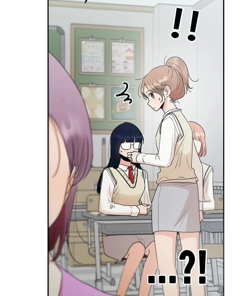 Pyramid Game เกมพีระมิด ตอนที่ 92 รูปที่ 91