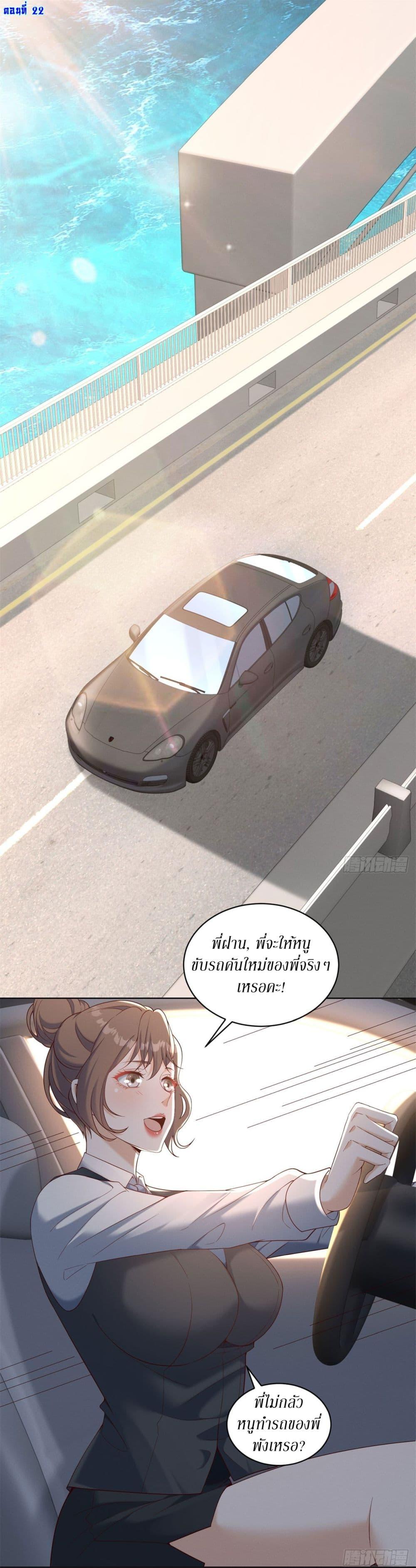 Manga-lc-com อ่านมังงะ อ่านการ์ตูน ออนไลน์ ฟรี Dominating With the Price Collapse System ตอนที่ 1 2 3 4 5 6 7 8 9 10 11 12 13 14 ฟรี ไม่มีโฆษณา Manga-lc - อ่าน มังงะ อ่าน การ์ตูน ออนไลน์ อ่านมังงะ ฟรี