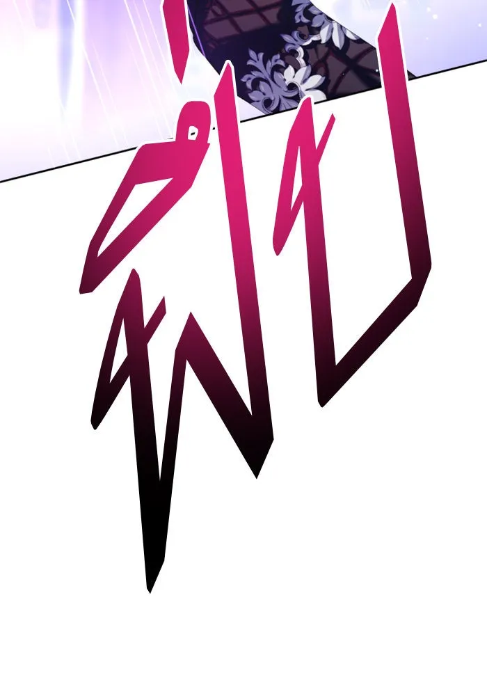 ชิงชีวิตพลิกลิขิตชะตา ตอนที่ 156. pillow talk รูปที่ 146