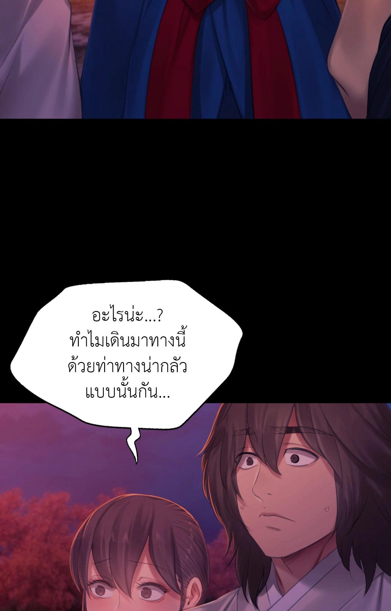 Doujin-Lc- อ่าน โดจิน มังฮวา เกาหลี ญี่ปุ่น จีน แปลไทย Madam ตอนที่ 1 2 3 4 5 6 7 8 9 10 11 12 13 14 ฟรี ไม่มีโฆษณา อ่าน โดจิน Manhwa เกาหลี ญี่ปุ่น จีน เรามีครบ คัดมาให้เน้นๆ โดจิน 18+ รับประกันความฟินโดย  Doujin Lc