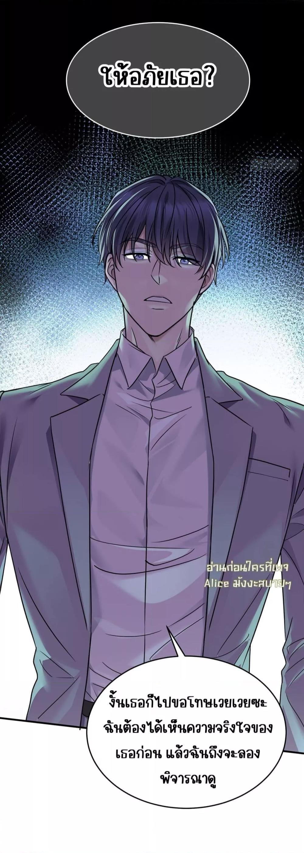 Manga-lc-com อ่านมังงะ อ่านการ์ตูน ออนไลน์ ฟรี AfterBreaking ตอนที่ 1 2 3 4 5 6 7 8 9 10 11 12 13 14 ฟรี ไม่มีโฆษณา Manga-lc - อ่าน มังงะ อ่าน การ์ตูน ออนไลน์ อ่านมังงะ ฟรี