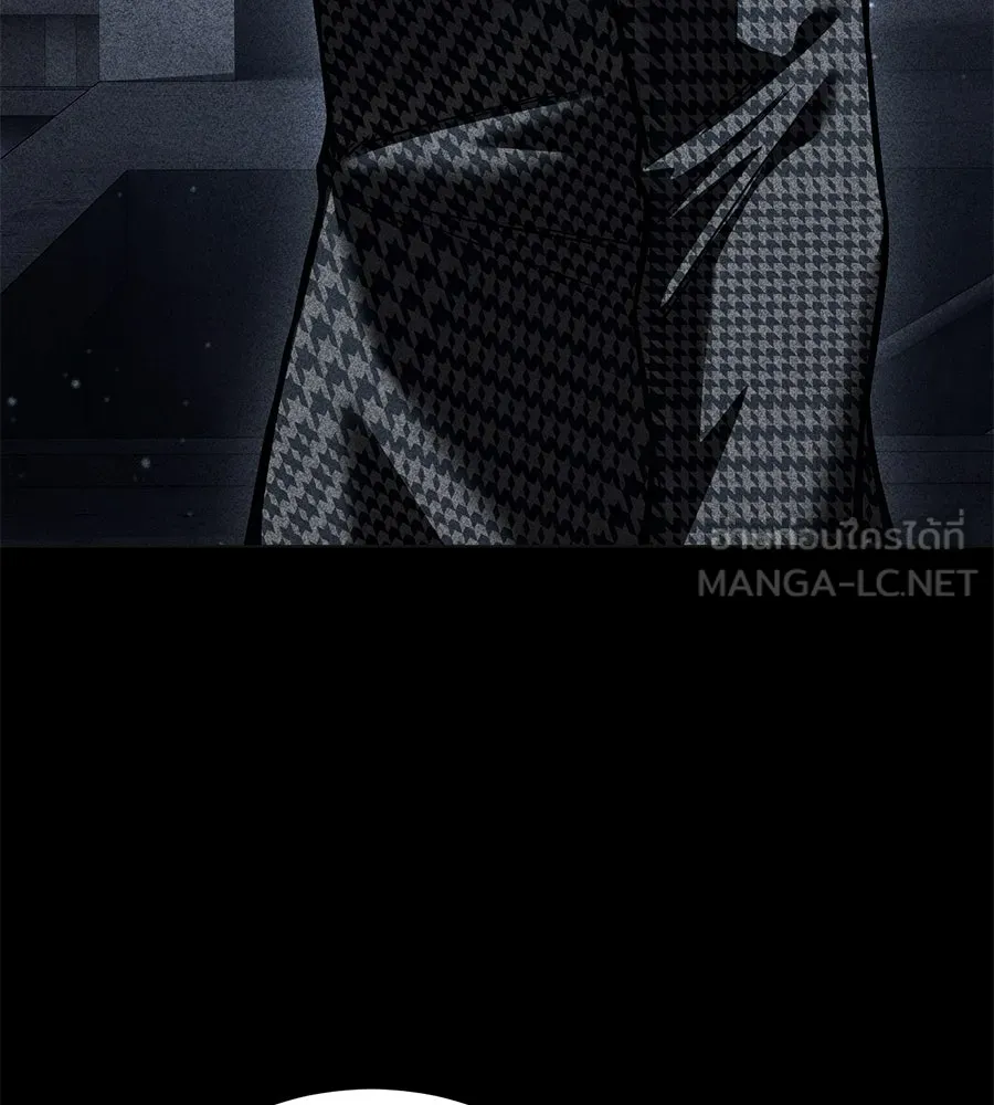 มัจจุราชชุดแดง ตอนที่ 62 รูปที่ 168