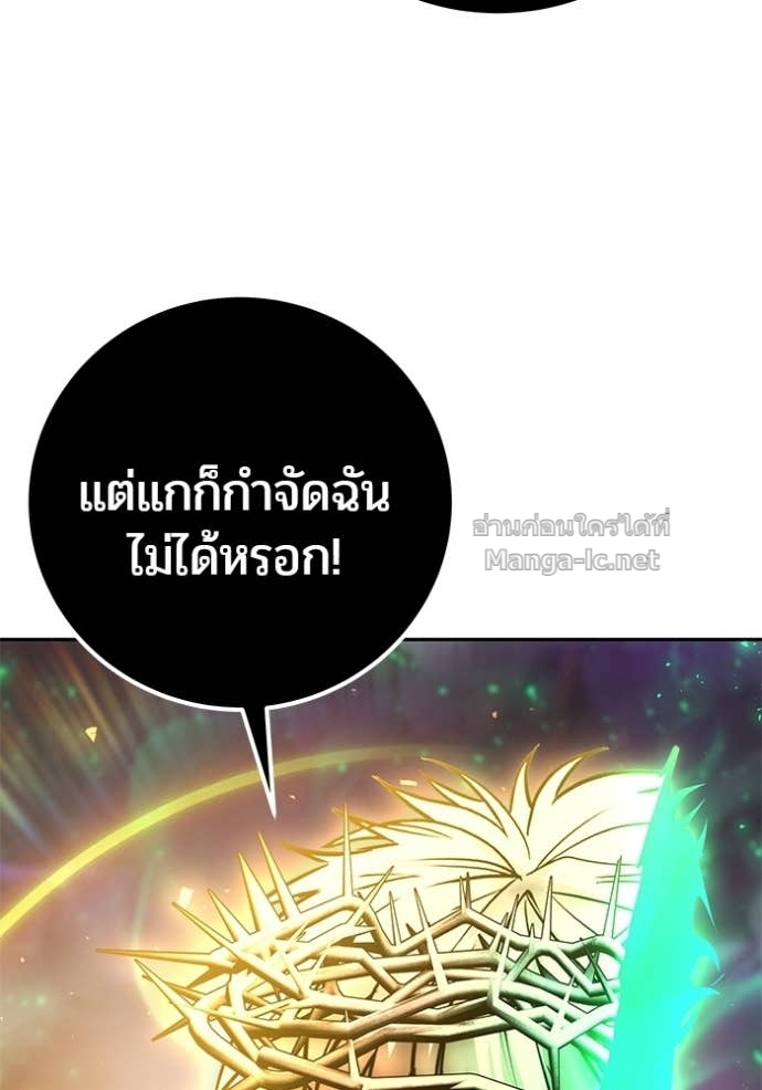 Doujin-Lc- อ่าน โดจิน มังฮวา เกาหลี ญี่ปุ่น จีน แปลไทย แกร่งเกินผู้กล้า แต่ซ่าไม่ได้ ตอนที่ 1 2 3 4 5 6 7 8 9 10 11 12 13 14 ฟรี ไม่มีโฆษณา อ่าน โดจิน Manhwa เกาหลี ญี่ปุ่น จีน เรามีครบ คัดมาให้เน้นๆ โดจิน 18+ รับประกันความฟินโดย Doujin Lc