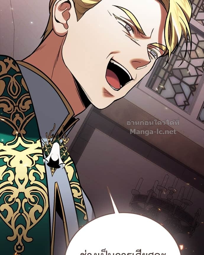 Doujin-Lc- อ่าน โดจิน มังฮวา เกาหลี ญี่ปุ่น จีน แปลไทย ฮีลเลอร์กำมะลอ ตอนที่ 1 2 3 4 5 6 7 8 9 10 11 12 13 14 ฟรี ไม่มีโฆษณา อ่าน โดจิน Manhwa เกาหลี ญี่ปุ่น จีน เรามีครบ คัดมาให้เน้นๆ โดจิน 18+ รับประกันความฟินโดย Doujin Lc