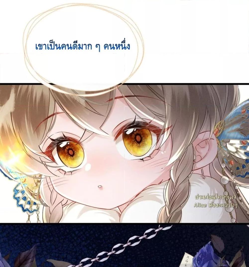 Manga-lc-com อ่านมังงะ อ่านการ์ตูน ออนไลน์ ฟรี เสียงหัวใจของเธ ตอนที่ 1 2 3 4 5 6 7 8 9 10 11 12 13 14 ฟรี ไม่มีโฆษณา Manga-lc - อ่าน มังงะ อ่าน การ์ตูน ออนไลน์ อ่านมังงะ ฟรี