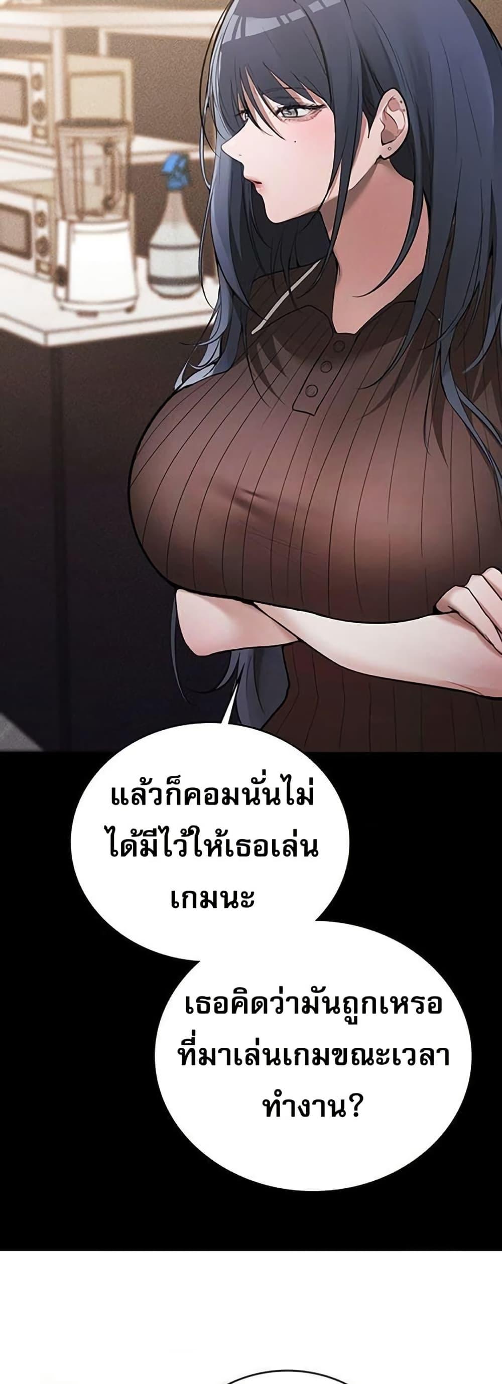 Doujin-Lc- อ่าน โดจิน มังฮวา เกาหลี ญี่ปุ่น จีน แปลไทย PC Cafe Goddess ตอนที่ 1 2 3 4 5 6 7 8 9 10 11 12 13 14 ฟรี ไม่มีโฆษณา อ่าน โดจิน Manhwa เกาหลี ญี่ปุ่น จีน เรามีครบ คัดมาให้เน้นๆ โดจิน 18+ รับประกันความฟินโดย  Doujin Lc