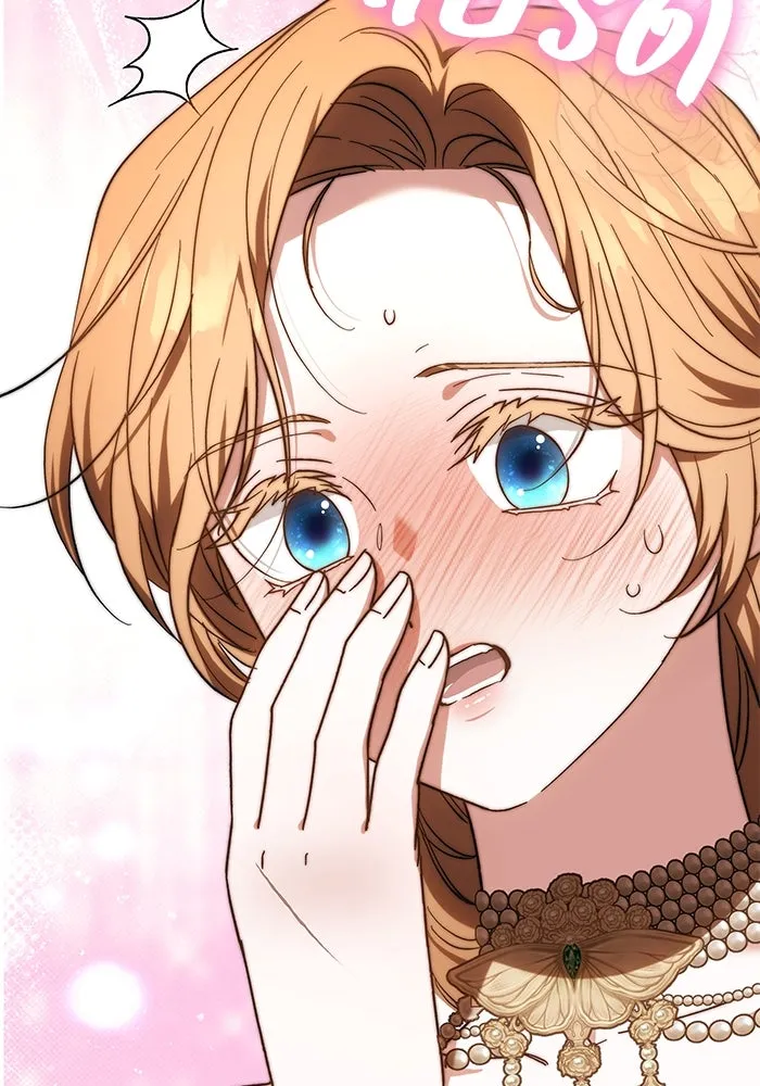 ย้อนเวลาพลิกชะตาทายาท ตอนที่ 20 รูปที่ 112