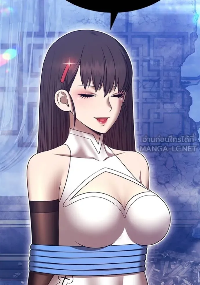 +99 ท่อนไม้ ตอนที่ 169 รูปที่ 251