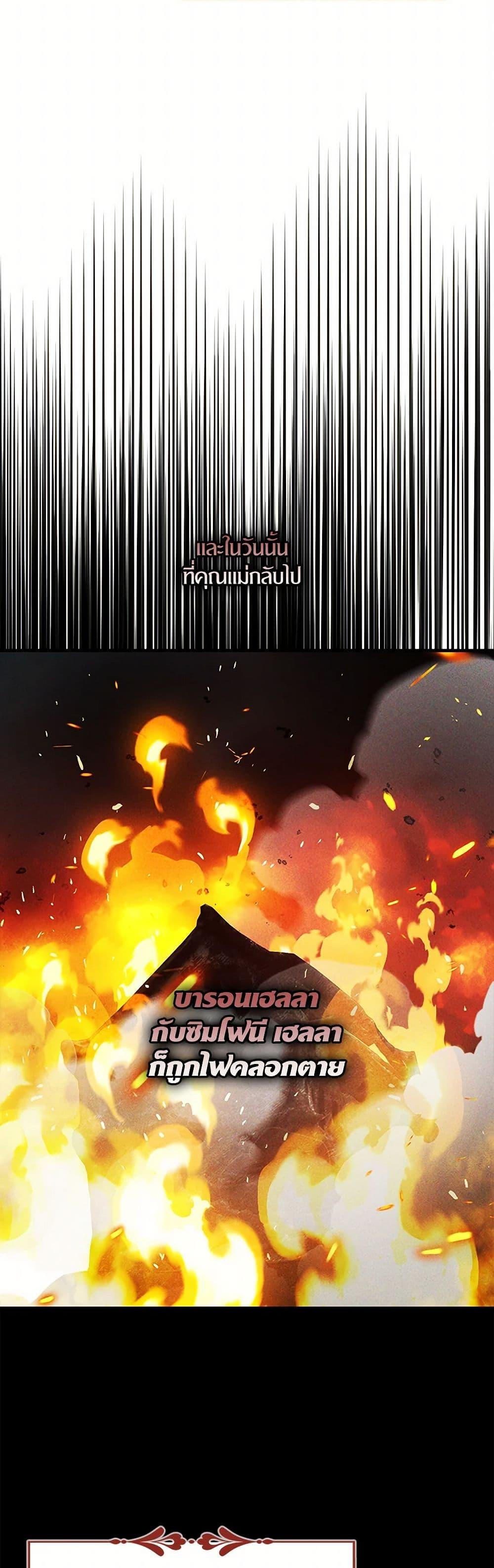 Manga-lc-com อ่านมังงะ อ่านการ์ตูน ออนไลน์ ฟรี I Tried To Be Her Loyal Sword ตอนที่ 1 2 3 4 5 6 7 8 9 10 11 12 13 14 ฟรี ไม่มีโฆษณา Manga-lc - อ่าน มังงะ อ่าน การ์ตูน ออนไลน์ อ่านมังงะ ฟรี