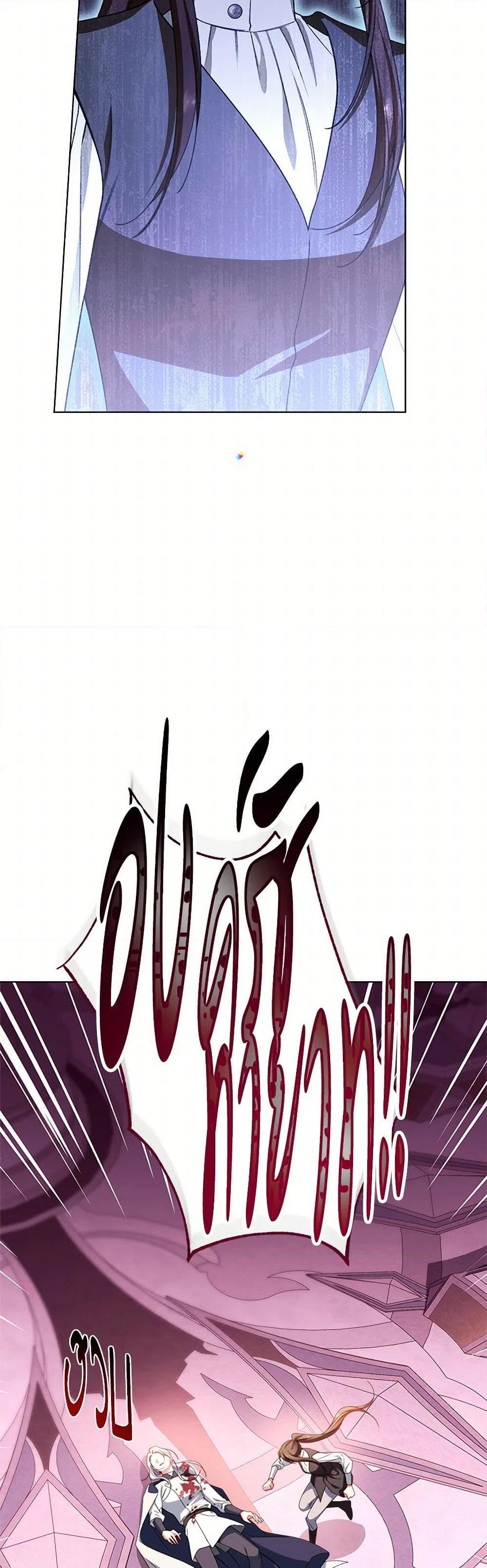 Manga-lc-com อ่านมังงะ อ่านการ์ตูน ออนไลน์ ฟรี The Villainess Empress’s Attendant ตอนที่ 1 2 3 4 5 6 7 8 9 10 11 12 13 14 ฟรี ไม่มีโฆษณา Manga-lc - อ่าน มังงะ อ่าน การ์ตูน ออนไลน์ อ่านมังงะ ฟรี