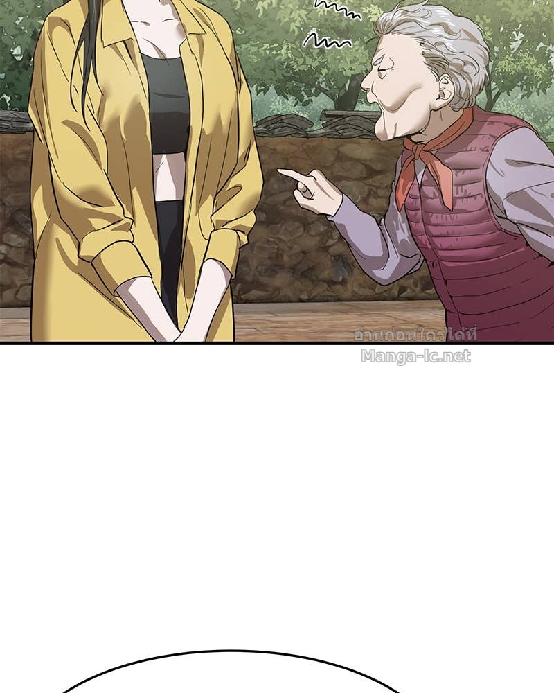 Doujin-Lc- อ่าน โดจิน มังฮวา เกาหลี ญี่ปุ่น จีน แปลไทย ข้าราชการพิเศษ ตอนที่ 1 2 3 4 5 6 7 8 9 10 11 12 13 14 ฟรี ไม่มีโฆษณา อ่าน โดจิน Manhwa เกาหลี ญี่ปุ่น จีน เรามีครบ คัดมาให้เน้นๆ โดจิน 18+ รับประกันความฟินโดย Doujin Lc