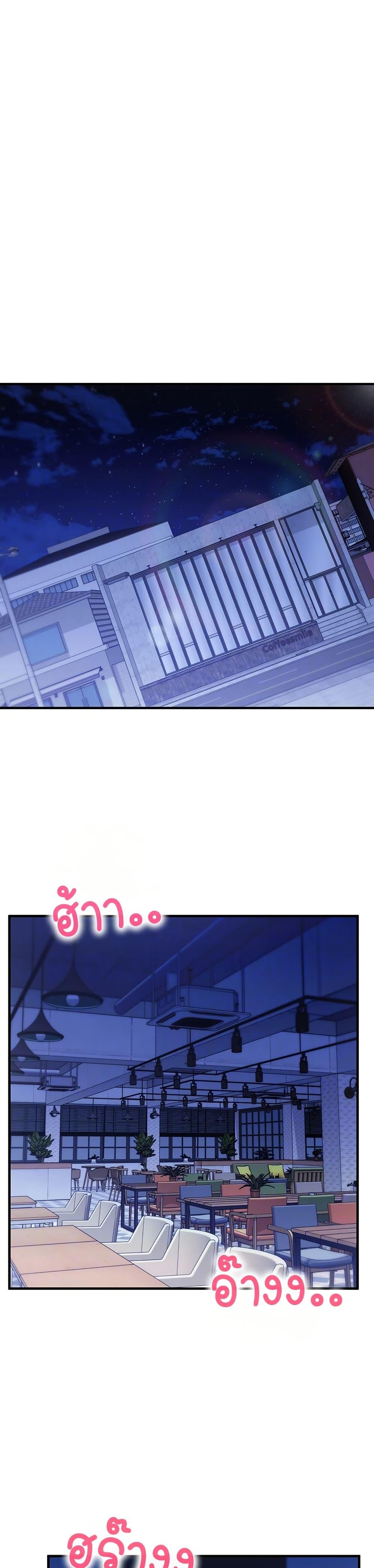 Doujin-Lc- อ่าน โดจิน มังฮวา เกาหลี ญี่ปุ่น จีน แปลไทย Mind Control ตอนที่ 1 2 3 4 5 6 7 8 9 10 11 12 13 14 ฟรี ไม่มีโฆษณา อ่าน โดจิน Manhwa เกาหลี ญี่ปุ่น จีน เรามีครบ คัดมาให้เน้นๆ โดจิน 18+ รับประกันความฟินโดย  Doujin Lc